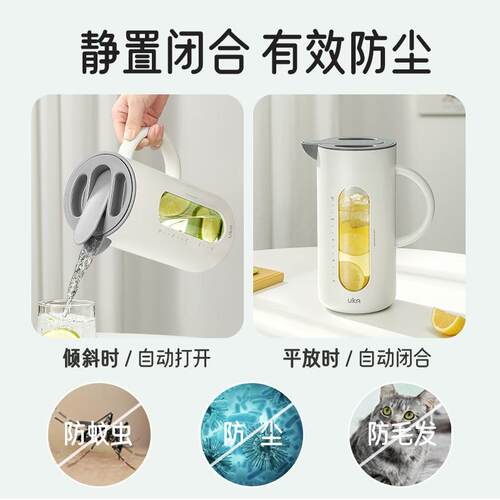 冷水Jug夏壶用耐高玻璃防烫大容量季凉水壶简约防家温摔便携水壶