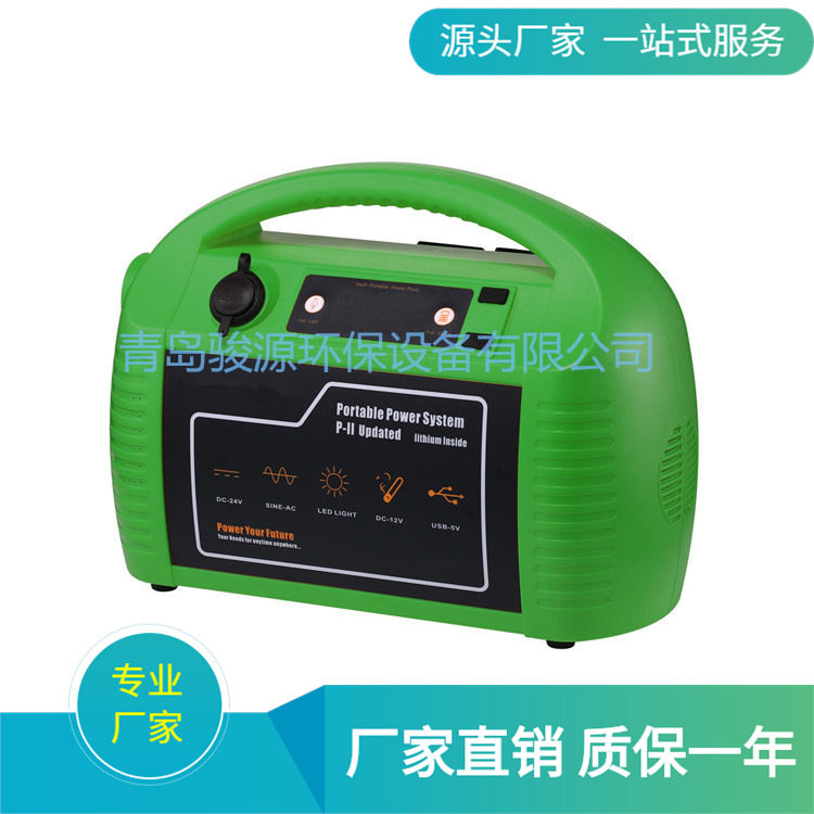 数码电显引擎启动应急交直流电源