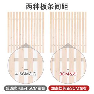 成823阳杉木木折垫叠床板硬床板实1.8米床板加板排骨架木厚板杉木