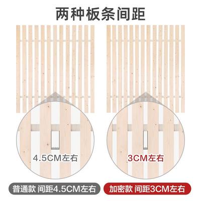 成823阳杉木木折垫叠床板硬床板实1.8米床板加板排骨架木厚板杉木