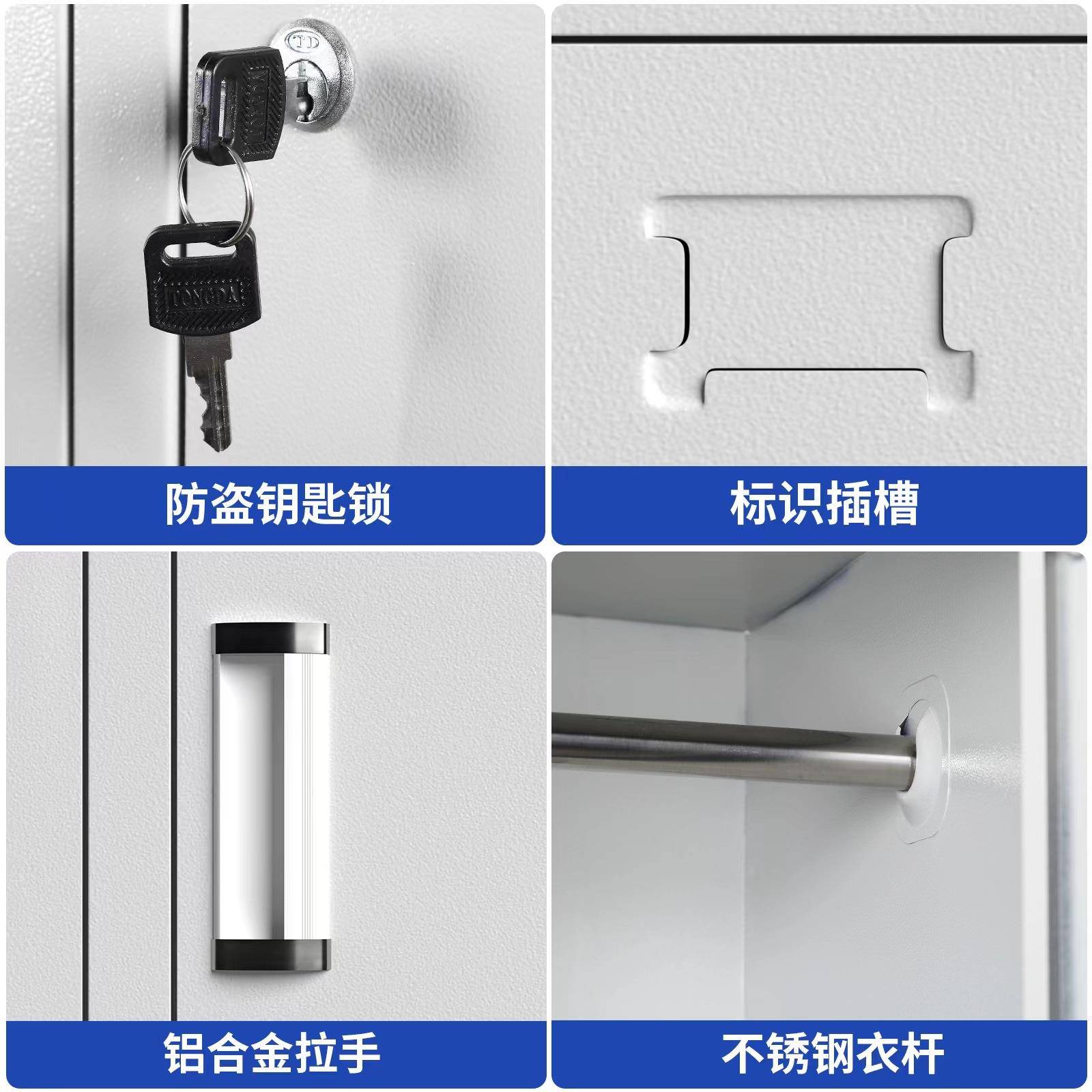 衣柜门员工更厂衣柜储柜带锁四门更衣换衣柜宿舍四门更衣工柜铁皮