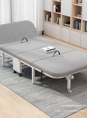 活动床折叠家人用床单办公床室午UON休午睡便携式躺椅简易陪护床