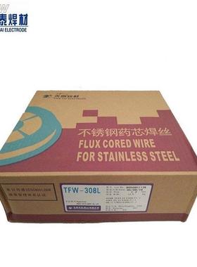 TS-2209G双相不锈钢丝氩E弧焊R2209378多规格