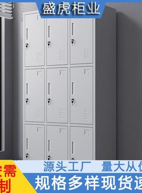 车间员工储物柜无尘间车工厂SH-GYG12员工更衣生柜学羽教室毛球馆