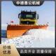 载式 推雪铲除雪设备高速市政车道611路铲除雪铲型扫雪机大车推雪