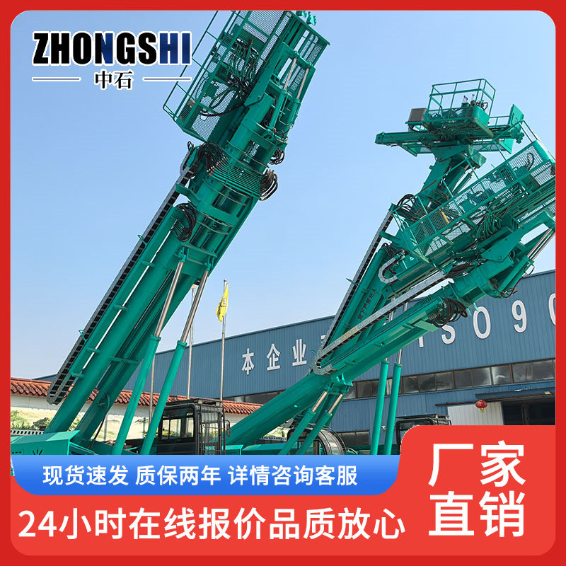 矿山开发隧道工程矿石开采 用于钻凿通风孔用履带式潜孔钻机