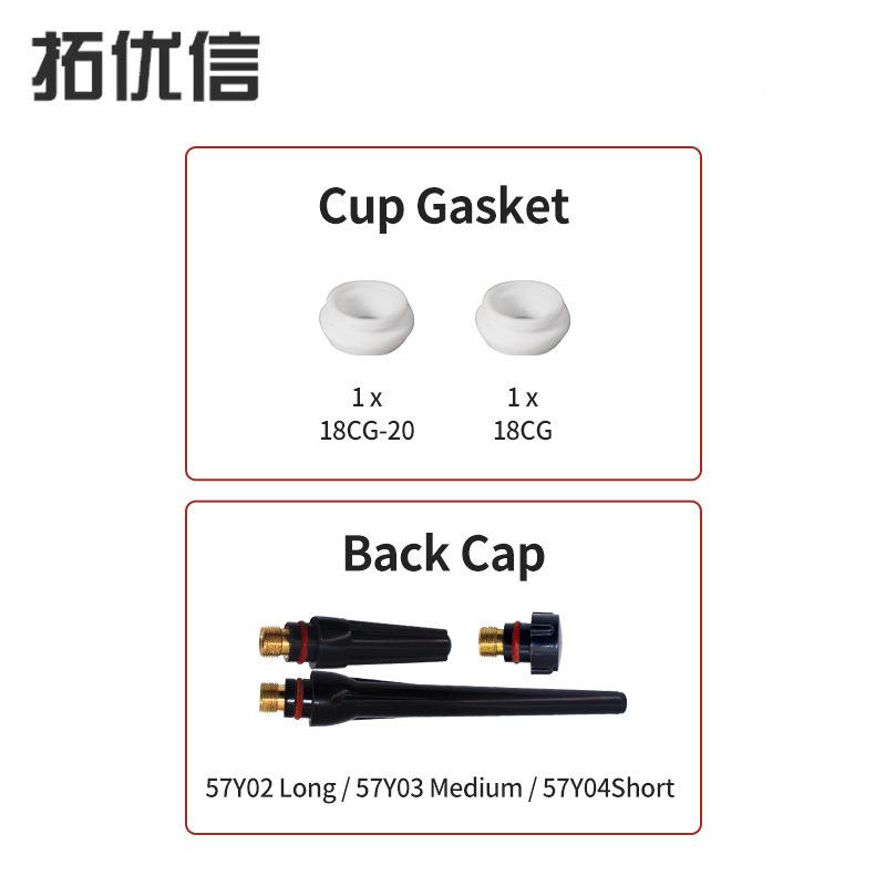 1件套WP17WP18WP26WP171826T后5盖夹头和G夹头主体备件