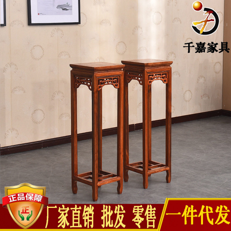 中式花架室内置物架仿古木质电话架古典家具花盆架实木展示架