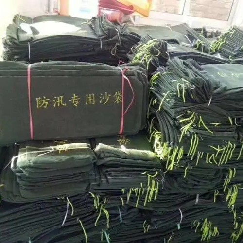腾驰防汛防洪专用沙袋10个装