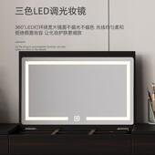 斗柜梳妆新台WOG体轻奢实一化木妆台卧室简约现代化妆桌款 化妆柜