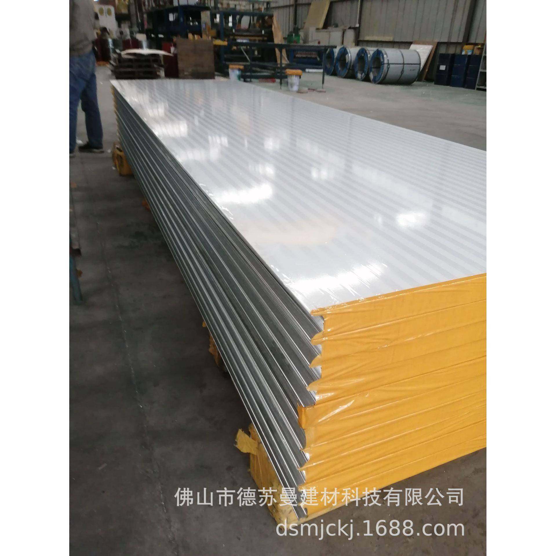 机制岩010104棉彩钢净夹芯岩棉隔化板保温板岩棉板板热防火板