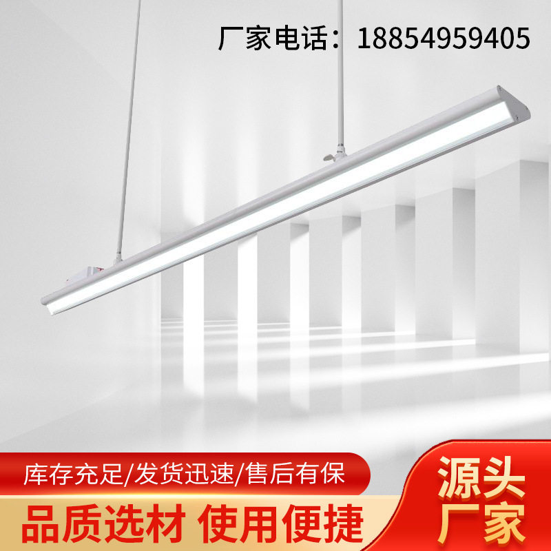 现代极简轻奢一字长条餐厅吊灯