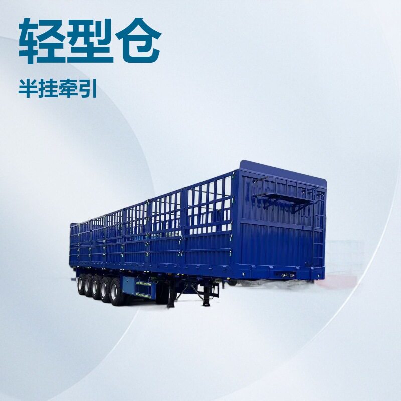 现货非洲钢板气囊提升半挂车