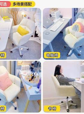 椅办子舒服坐宿舍电脑椅家舒XYP适久学习书桌公座用椅女生卧室化