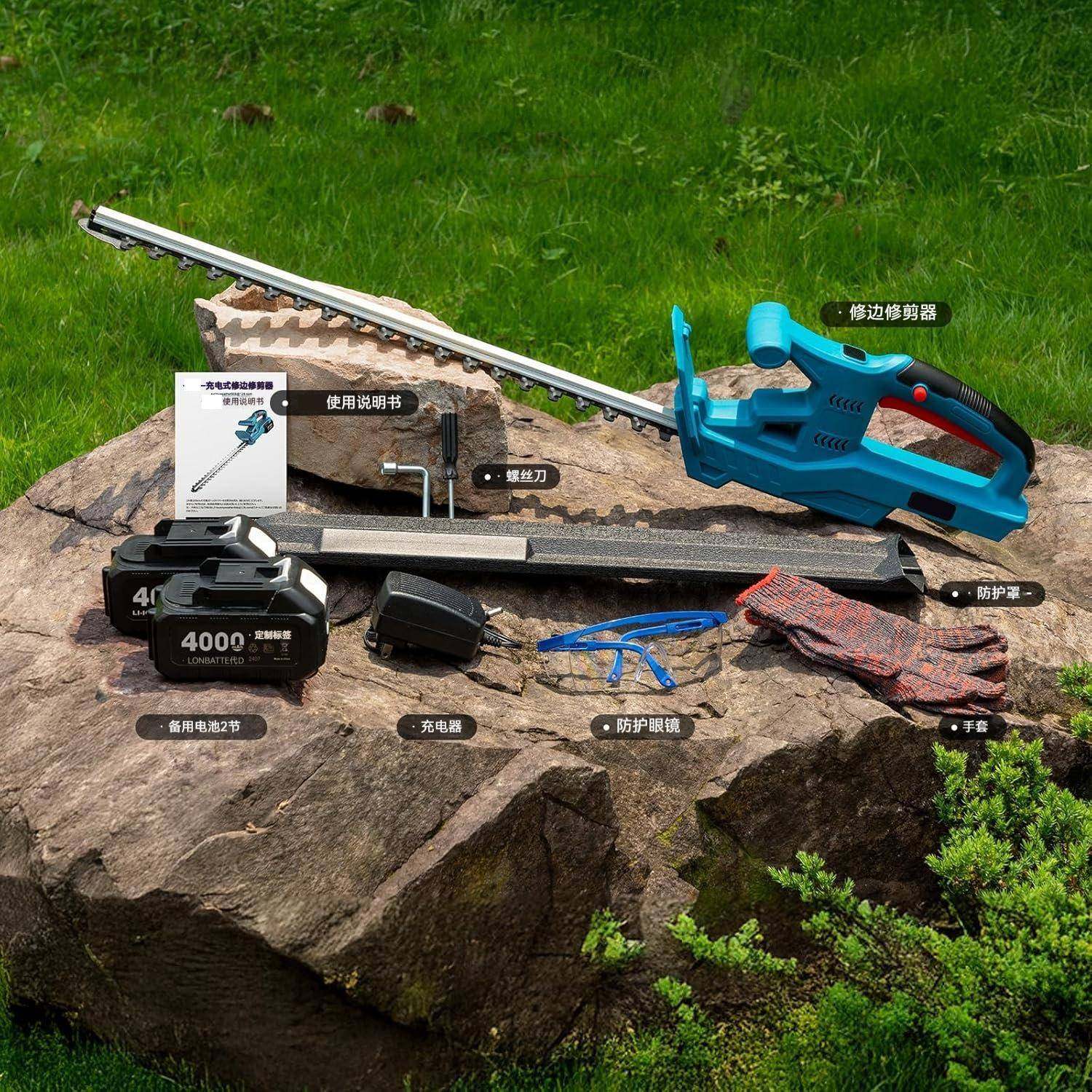 2款25新锂无线电电动绿UFD0篱机家用园林修枝锯叶修剪机绿化工具,鲜花速递/花卉仿真/绿植园艺,割草机/草坪机,淘宝优惠券,粉丝福利购,淘宝优惠卷