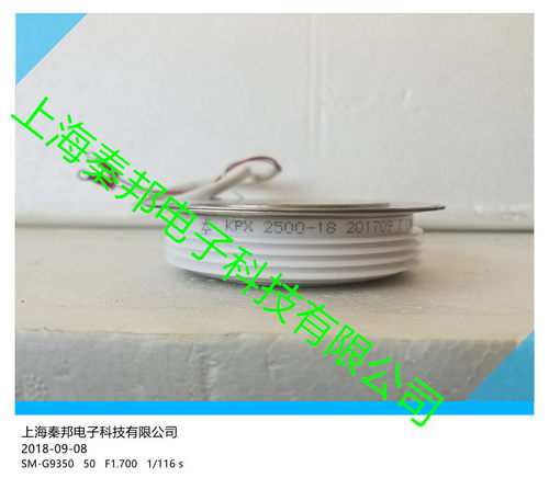 珠三角特约销售株洲南车KPD 5200-42晶闸管