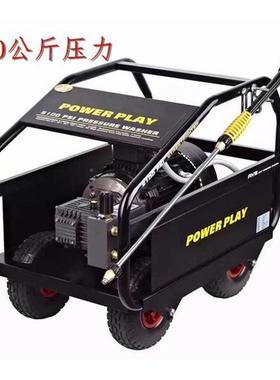 派驰ECH全自动350500斤压超高压清洗机洗车力雕剥树根皮喷砂除公