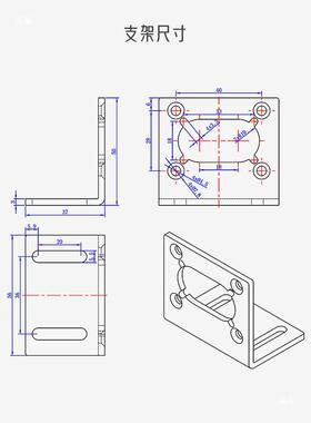 5840-杆1ZY470RPM-1长轴轮蜗微型马达大扭力直调角速正反蜗转减速