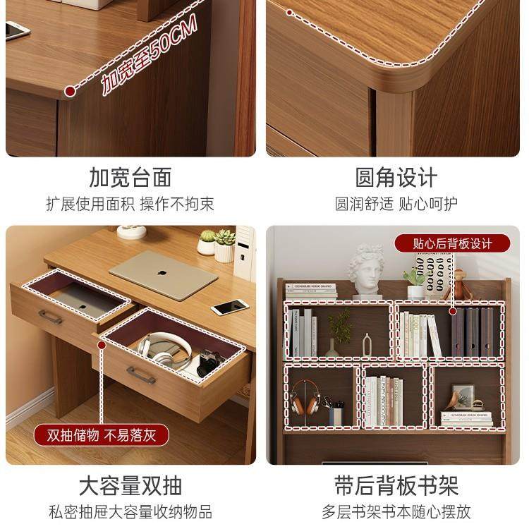简约书书柜一体卧小室DNZ0203简易抽桌屉学习桌户型出式租屋电脑,农机/农具/农膜,其它农用工具,淘宝优惠券,粉丝福利购,淘宝优惠卷
