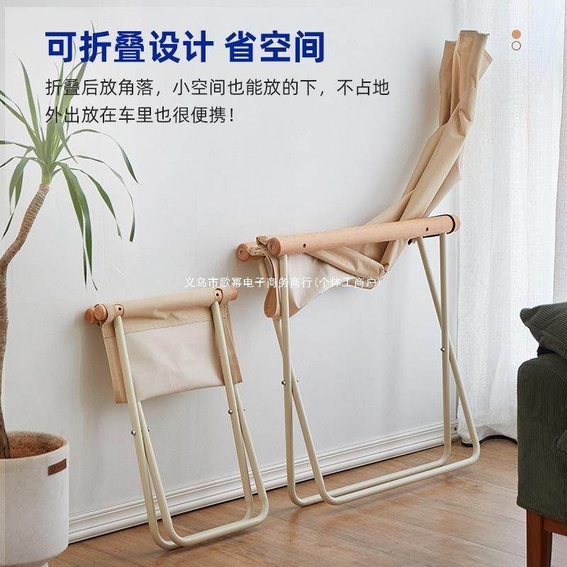 躺椅坐折叠午休206折叠可可躺折背叠椅阳台客靠厅家用带午休椅懒