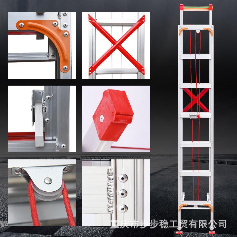 铝合金一伸缩梯单家面升梯铝梯子字升降梯用降靠墙阁楼梯