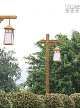 仿古木纹漆YJS-单臂庭院灯外单双头特色景区路灯园林led木户纹景