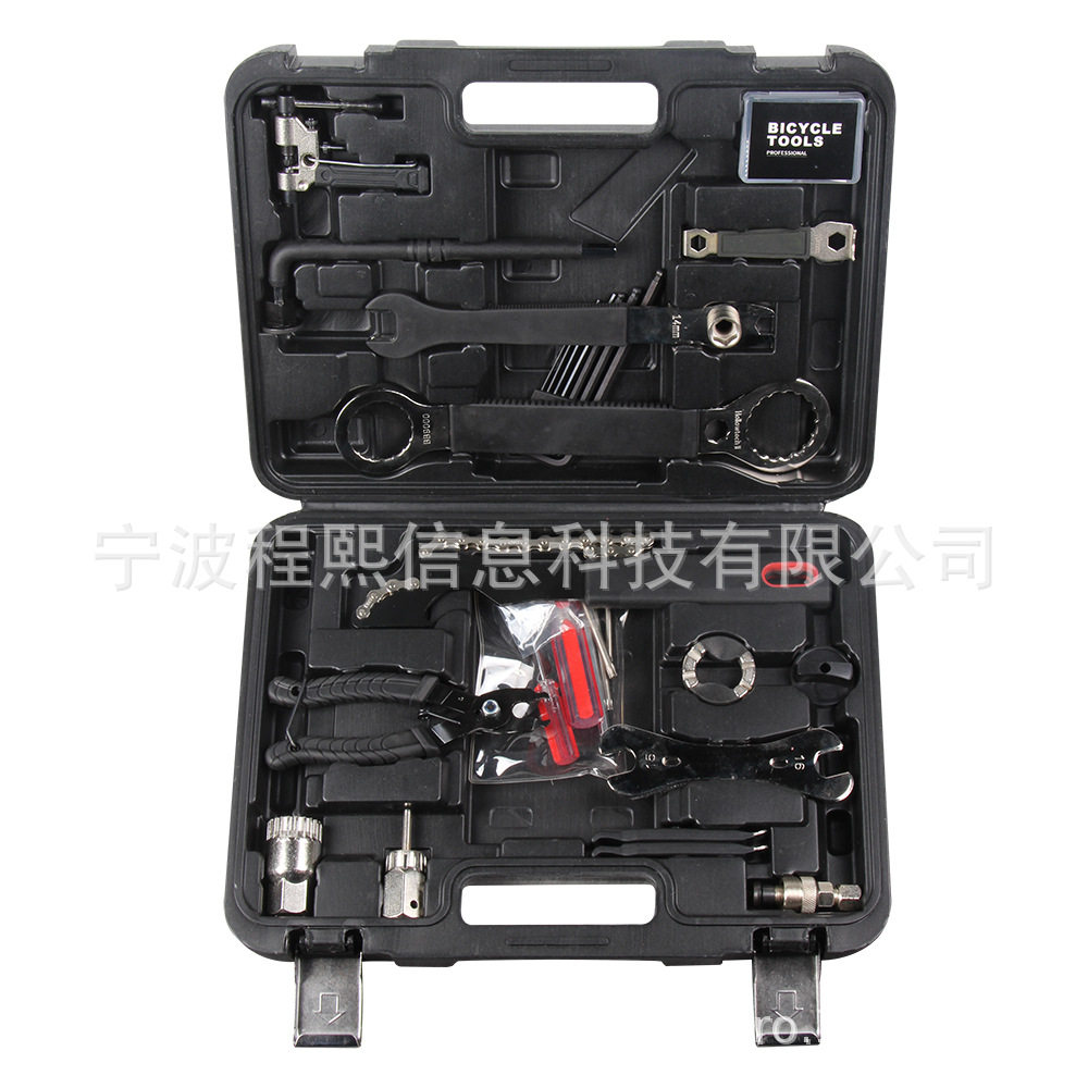 18件套山地车维修工具组套