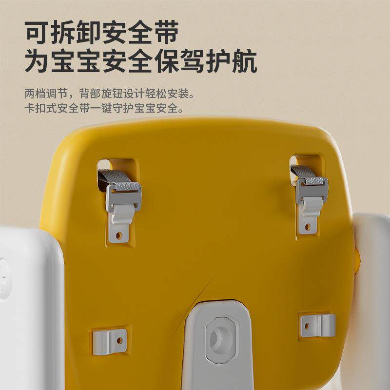 调成节儿童长学椅家无品牌/用吃饭餐桌椅婴儿学坐椅宝宝餐椅可成