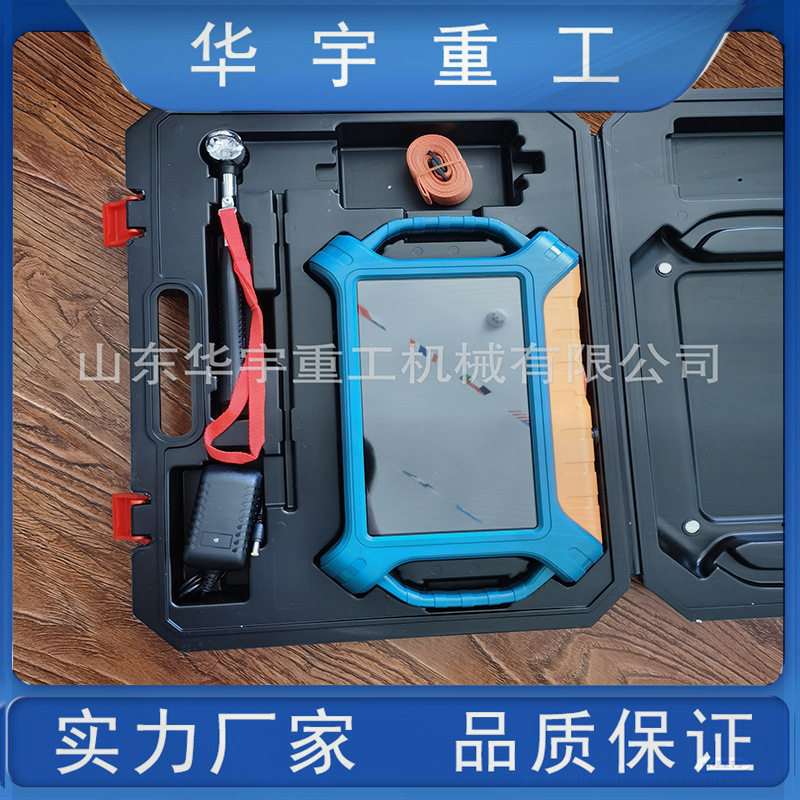 华宇智能找水探水仪地热温泉开采