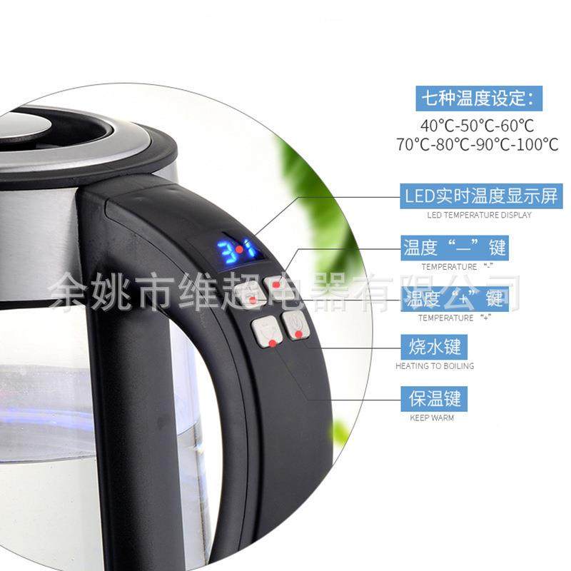 彩电水壶14534H1601C高硼硅玻璃七七容彩数电热水壶电子显家用量L