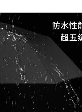 新折款八骨三折雨伞折叠长木柄双层伞HL-ZFP00手柄木全动自叠晴雨