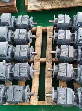 式RX37法兰轴伸安装轴F输入双轴型斜面齿轮减速机卧式硬RXF37法齿