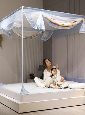 防摔蚊VDC帐家用1儿童.床笠免安米装支架蒙8古包坐床加厚宝宝加粗