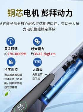 德国RAAOR电卫动清洁刷多529功能家用浴N室生间地板瓷砖厨房Z长杆