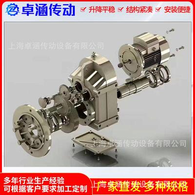 面FQB平行轴斜轮减速机齿轮变速器平行齿轴硬齿减速机F67各型种号