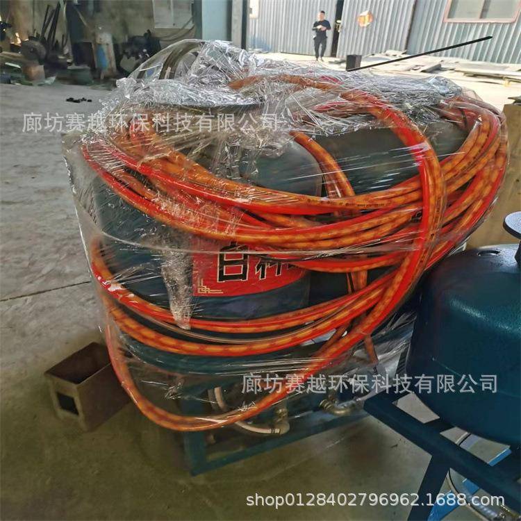 黑料罐白料罐体氨酯双组份浇体注设备低压109填充聚设备小型发泡