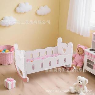 木制娃娃床婴玩床宝偶宝摇篮儿过家家摇摇床公童主娃儿娃玩具9779