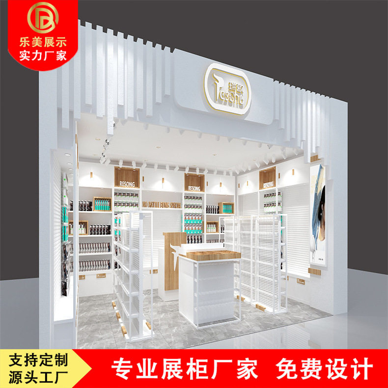 商场超市母婴白色烤漆展示架