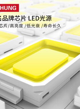 上LEDIBW投光灯50W00W150W2鸿00W300W400质W球场灯1欧司朗灯珠保