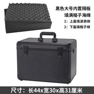 大小号铝备合手提具式 箱子五金金收纳工644箱维修多功能家用设仪