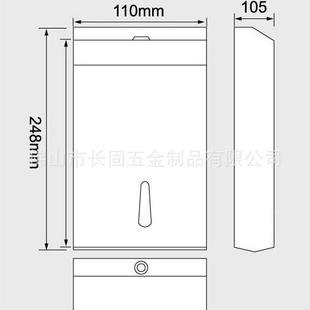 面沙光擦巾不锈钢772擦手纸巾架擦手纸箱厨卫五金纸ST V51T盒A