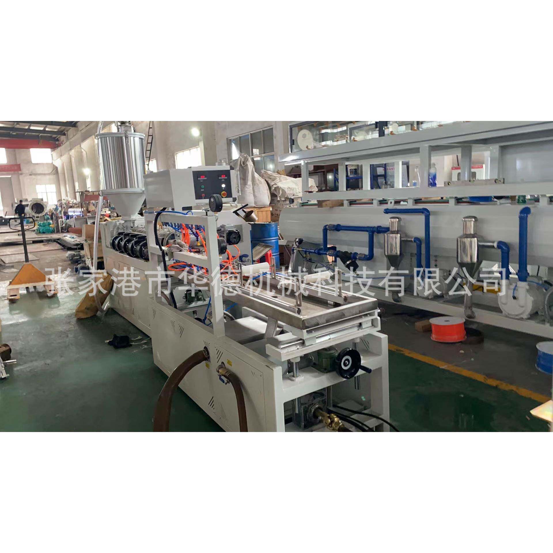 LEDPC罩SJ单螺杆灯管透双设明PC灯管备led灯灯罩设备T5T8色灯管生