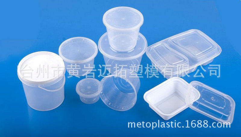 一次性薄壁塑料餐盒模具