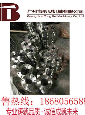 黑法龙江DN200304标日标法兰JS1K0日不锈钢兰DN200