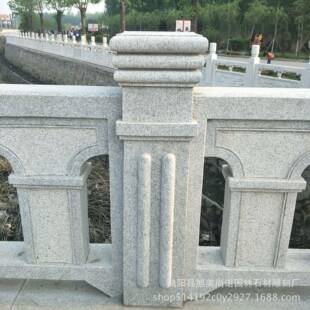 厂家石花岗岩公园庭院护河道升旗雕护台防石栏杆