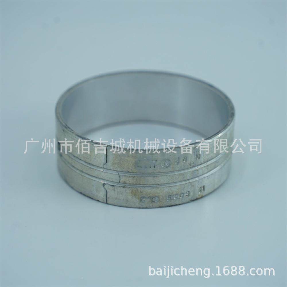 卡特彼勒发9动机3516BC9CXOJ.30C9.3B套筒轴0承23-5852035805