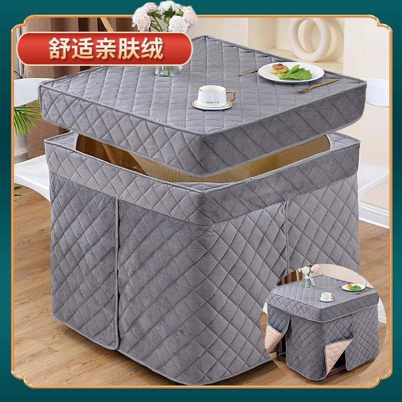 新款加绒桌烤罩暖正方F97TSMS7形加厚火取桌罩套家用电暖炉桌子套