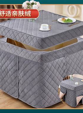 新款加绒桌烤罩暖正方F97TSMS7形加厚火取桌罩套家用电暖炉桌子套