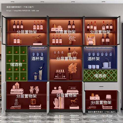 巧展手玻璃门防尘酒柜客厅靠墙餐边柜体一落地HGU储物柜实帮木示