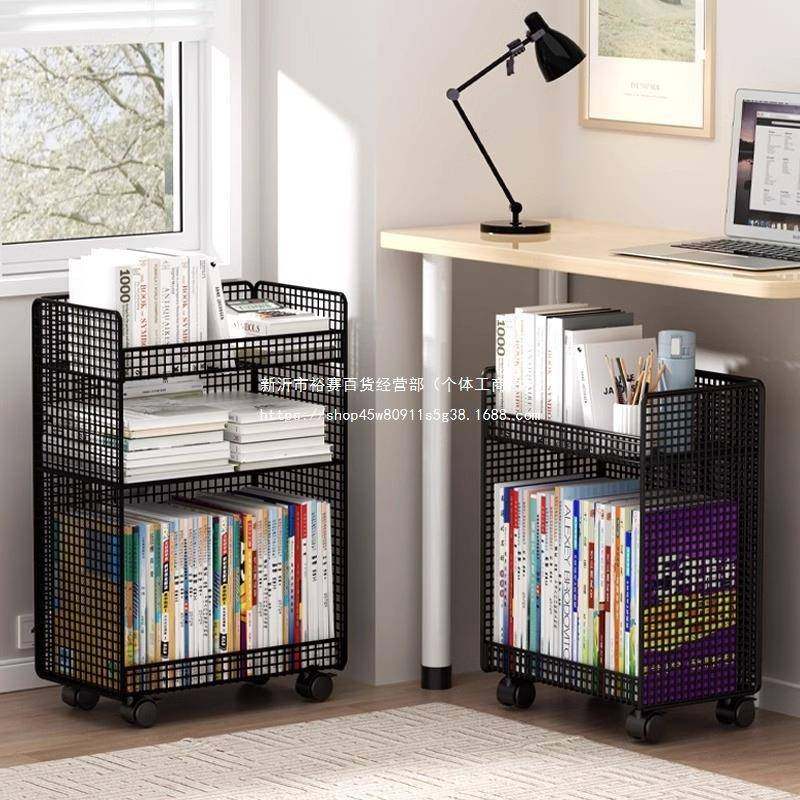 书桌旁小书架可移桌车下置TDT物动架小推书落地学生本书包收纳架